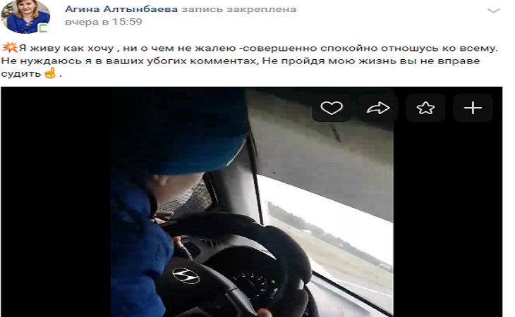 В России женщина посадила 6-летнего сына за руль. Автомобиль разогнался до 130 км/ч