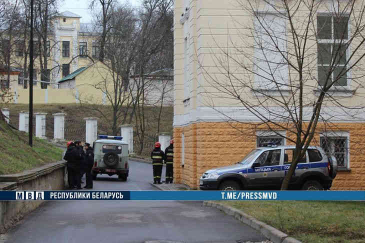 минирование