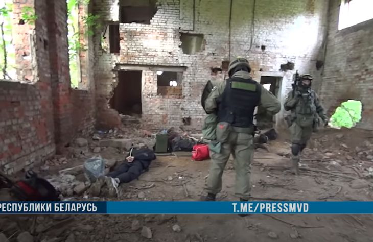 задержание