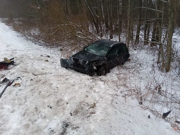 автомобиль