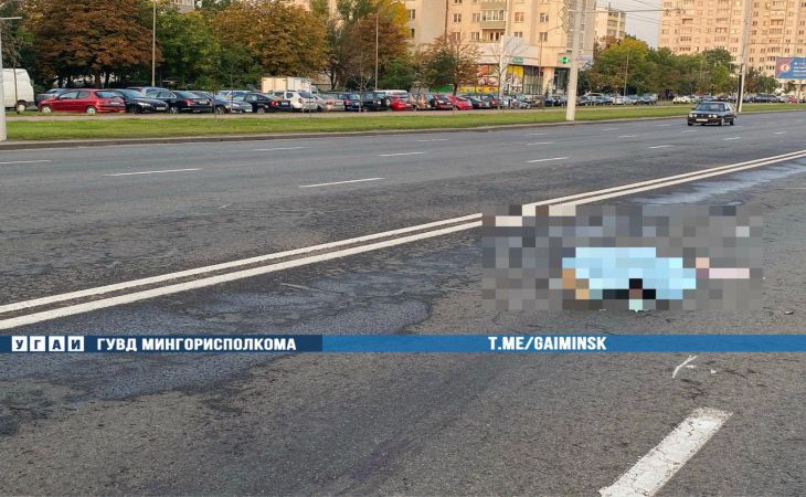 Смертельное ДТП в Минске: под колесами Nissan погиб пешеход