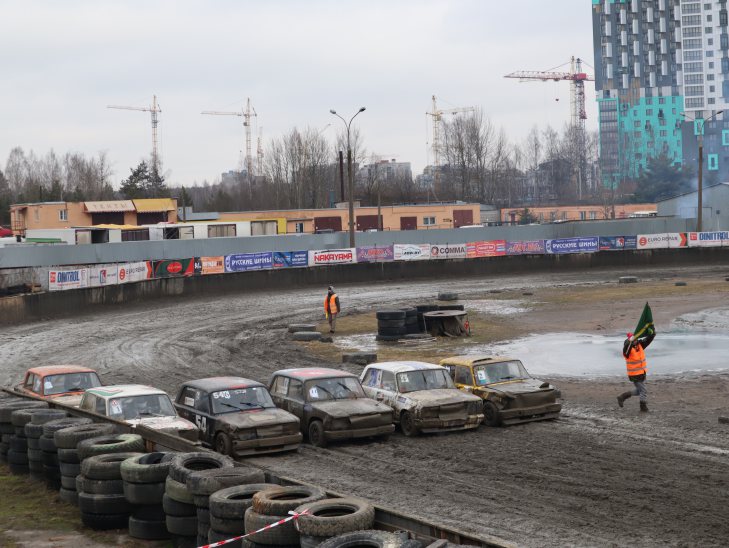 старт гонок