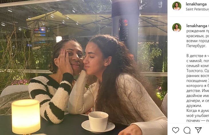 Елена Ханга