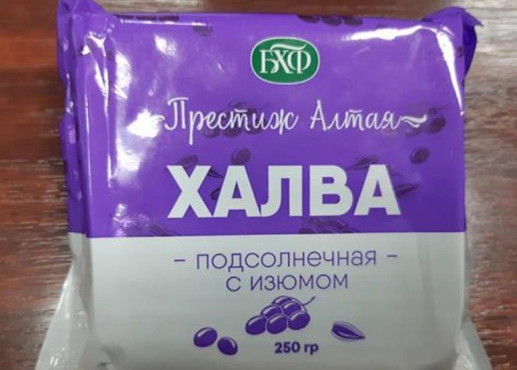 продукты