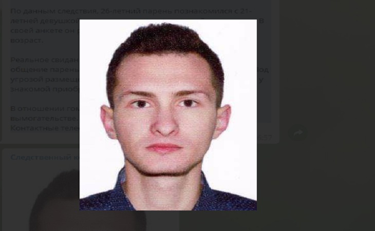 Житель Гомеля записал на видео интимное свидание и потребовал, чтобы девушка купила ему телевизор 