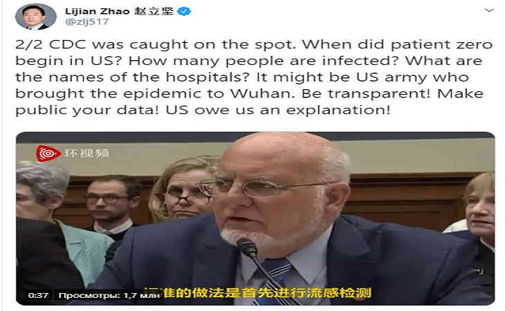 Китай: коронавирус завезли в Ухань американские военные