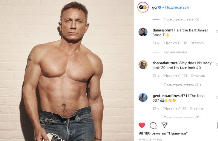 Eroticheskaya Fotosessiya Dzhejmsa Bonda Proizvela Furor V Seti Lifestyle Seldon Novosti