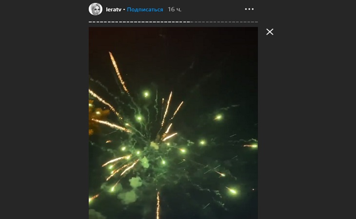 «На Олимпиаде было скромнее»: молодой муж устроил Лере Кудрявцев сюрприз в честь 49-летия