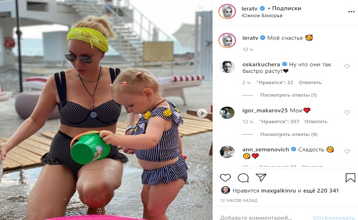 «Богиня»: 49-летняя Лера Кудрявцева показала фигуру в бикини