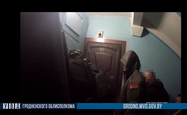 поножовщина