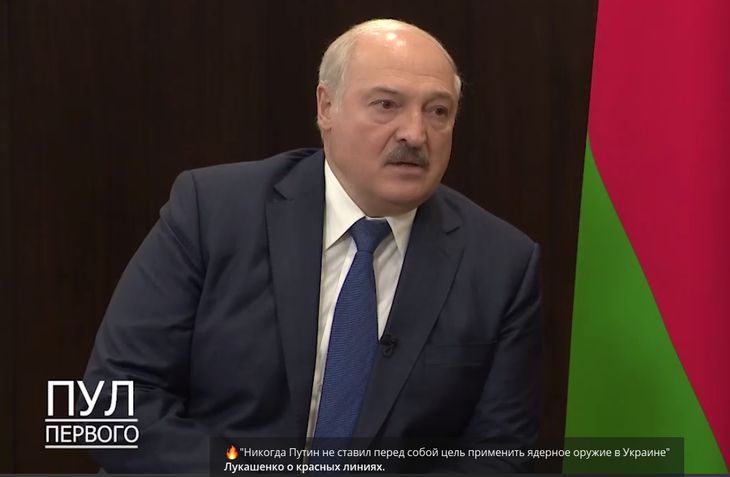 Лукашенко: Путин никогда не ставил цель применить ядерное оружие в Украине
