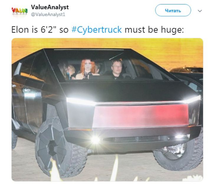 Илон Маск и Граймс в автомобиле
