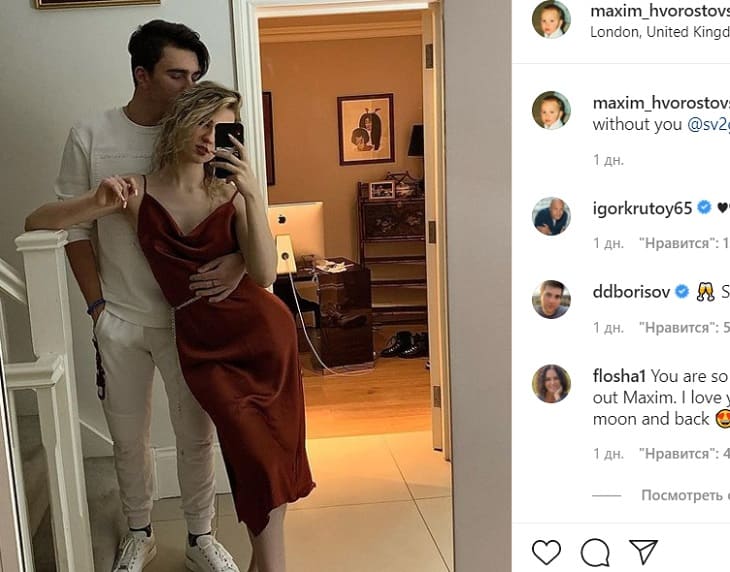 Максим Хворостовский