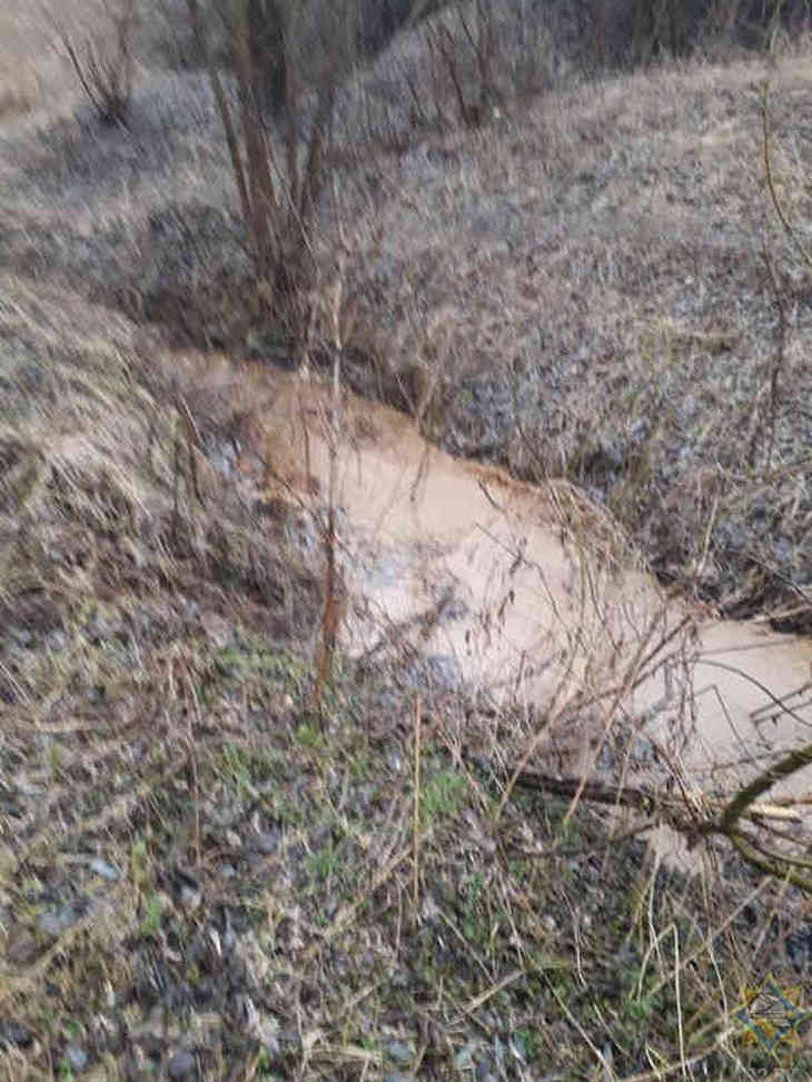 загрязнение