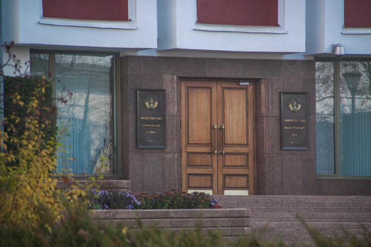 В МИД прокомментировали продление ограничительных мер ЕС против Беларуси