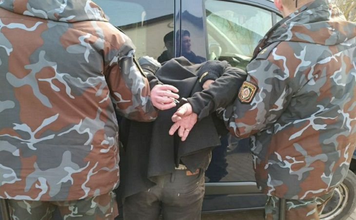 задержание