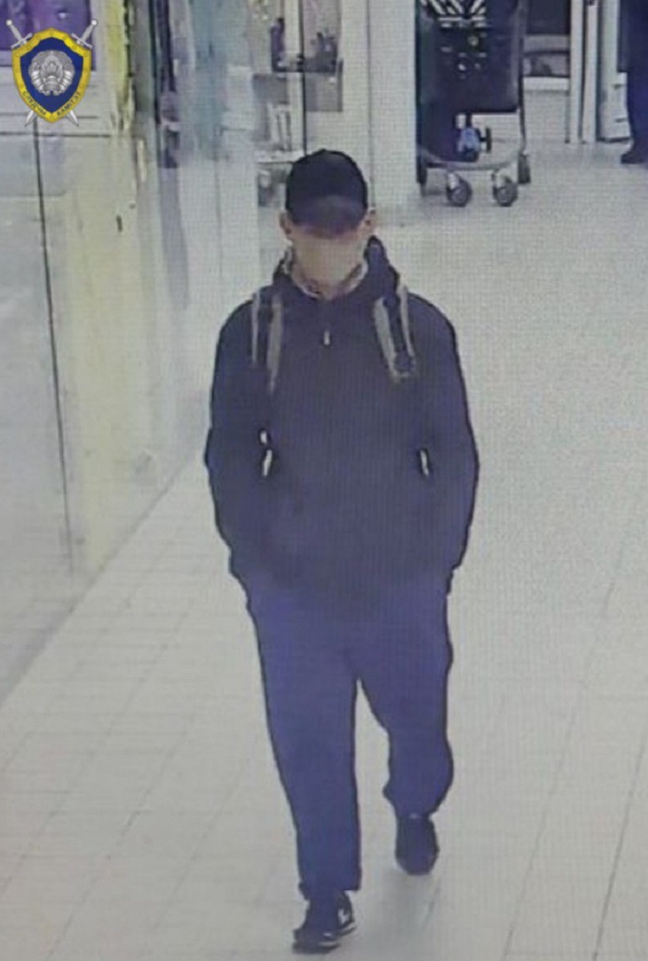 В Минске неизвестный мужчина совершил разбойное нападение на пункт обмена валют.