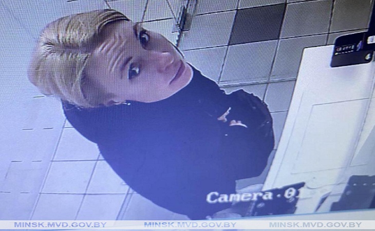 В Минске разыскивают женщину за кражу $100 долларов из банка. Может, вы её знаете