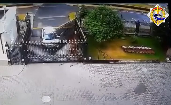 посольство