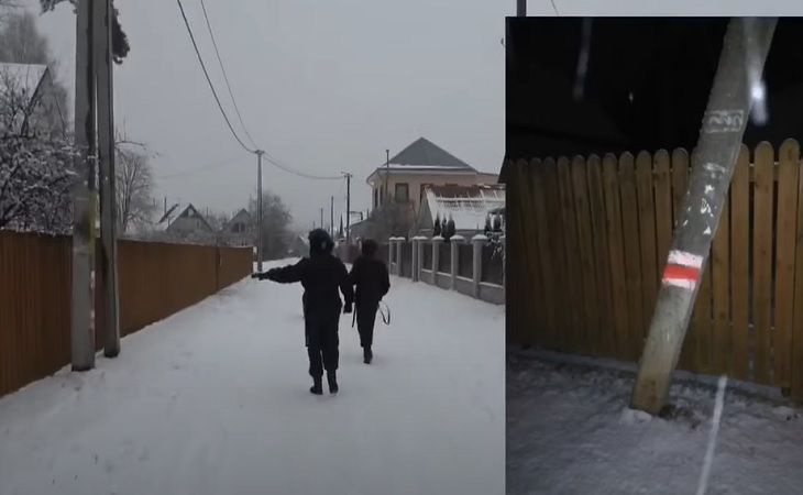 задержание