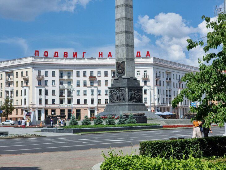 Как жители Минска отмечают День Независимости. Смотрим в фоторепортаже