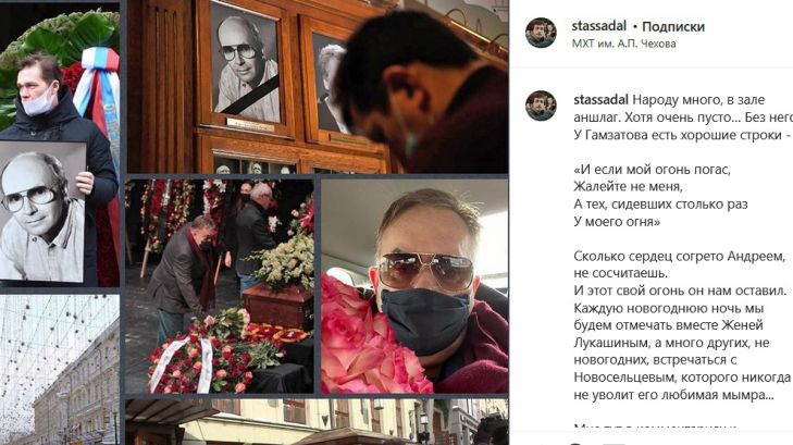 Андрей Мягков