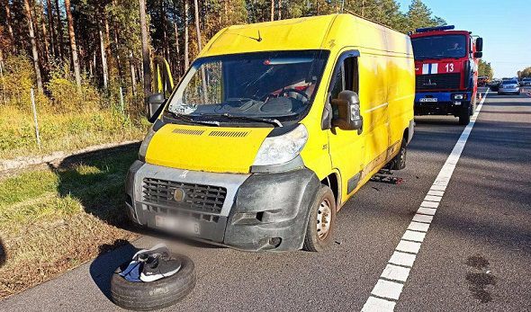 автомобиль