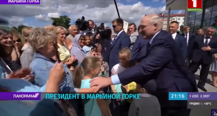 Посмотрите, как встречали Лукашенко в Марьиной Горке