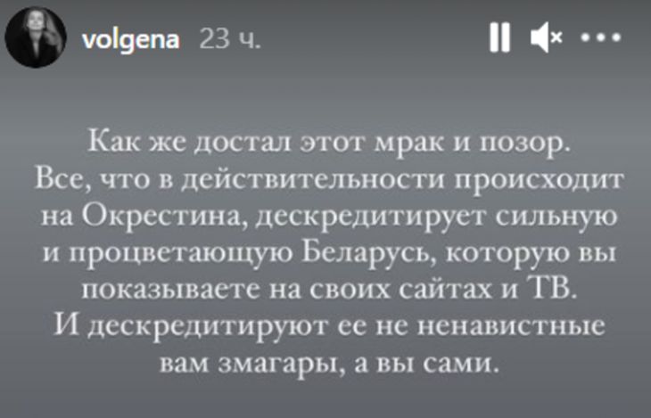 Достал мрак и позор. Хижинкова ответила начальнику ЦИП на Окрестина