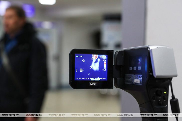 тепловизор