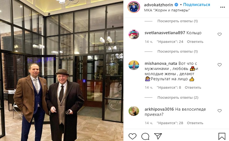 Адвокат Жорин раскрыл тайну Евгения Петросяна 