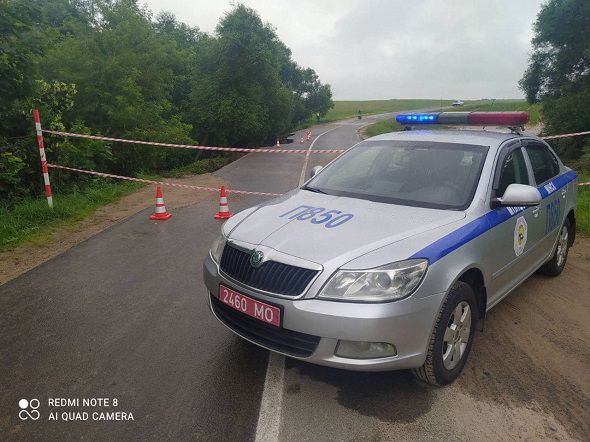 автомобиль