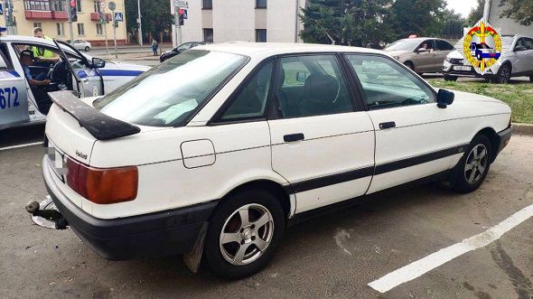 автомобиль