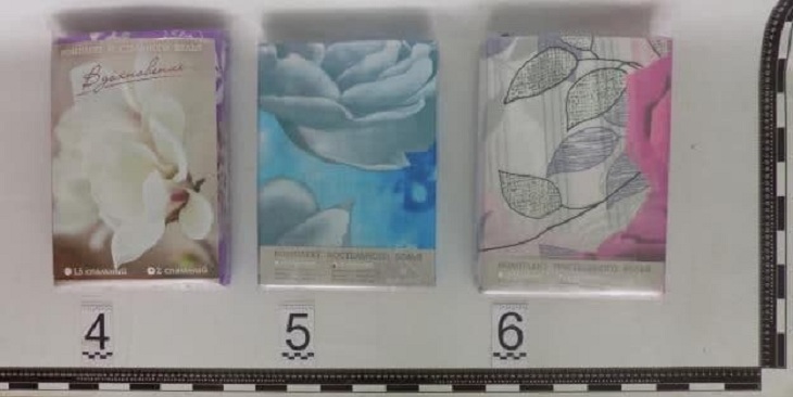 постельное