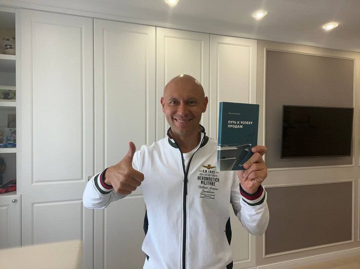 книга Ярослава Борисенко