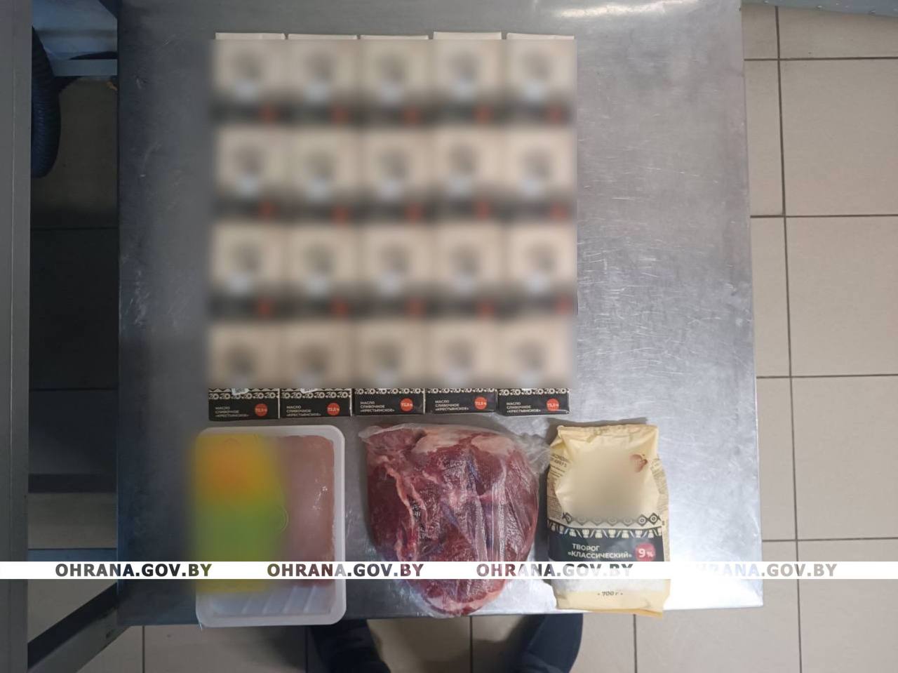 продукты питания
