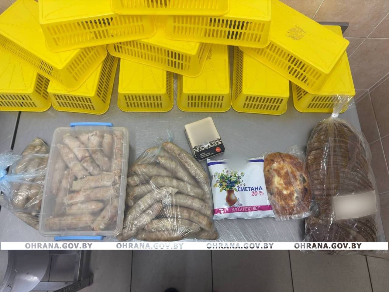 продукты питания