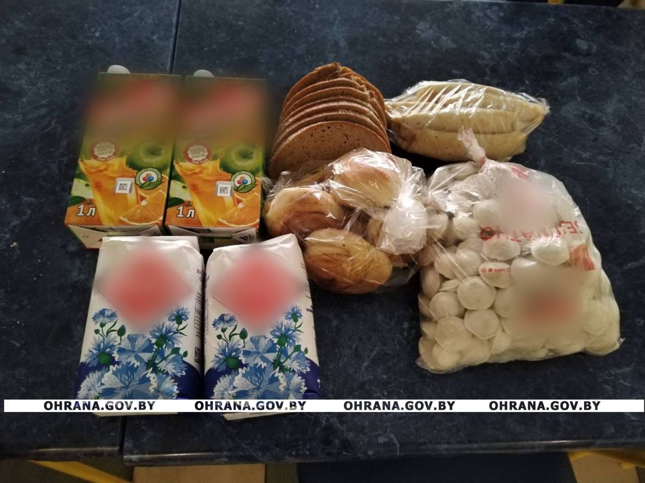 продукты питания
