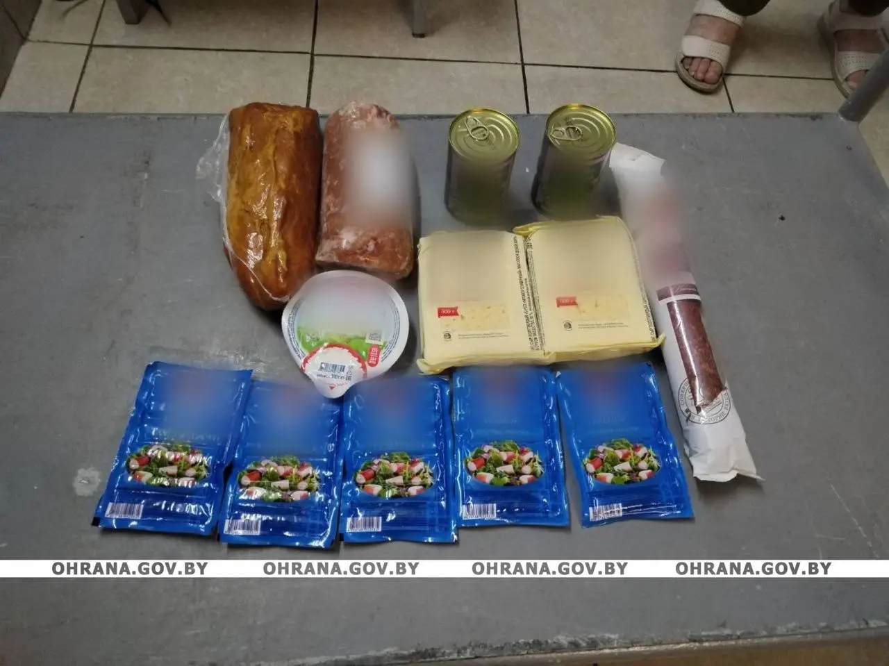 продукты питания