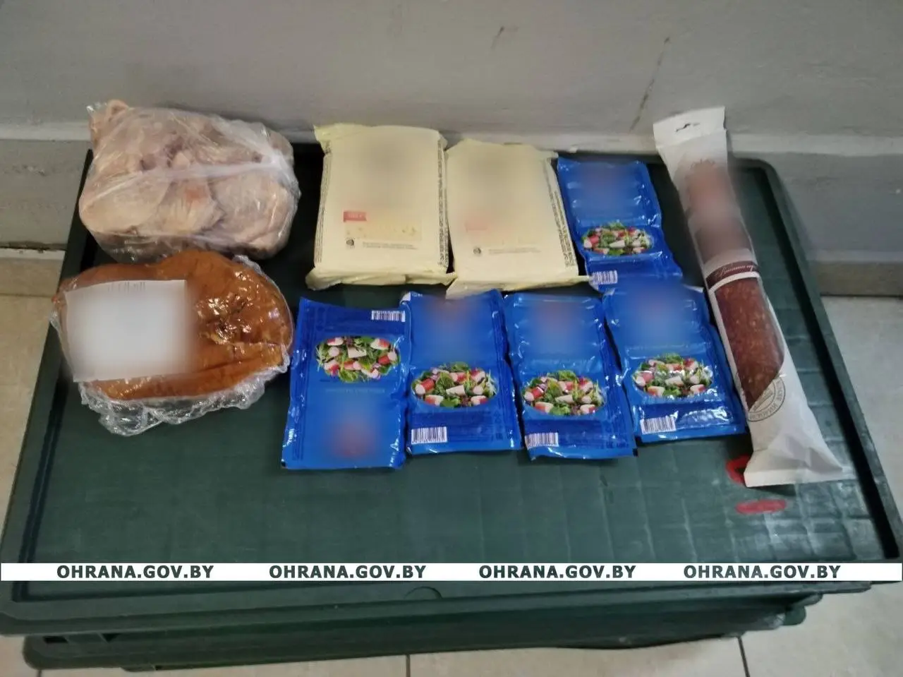 продукты питания