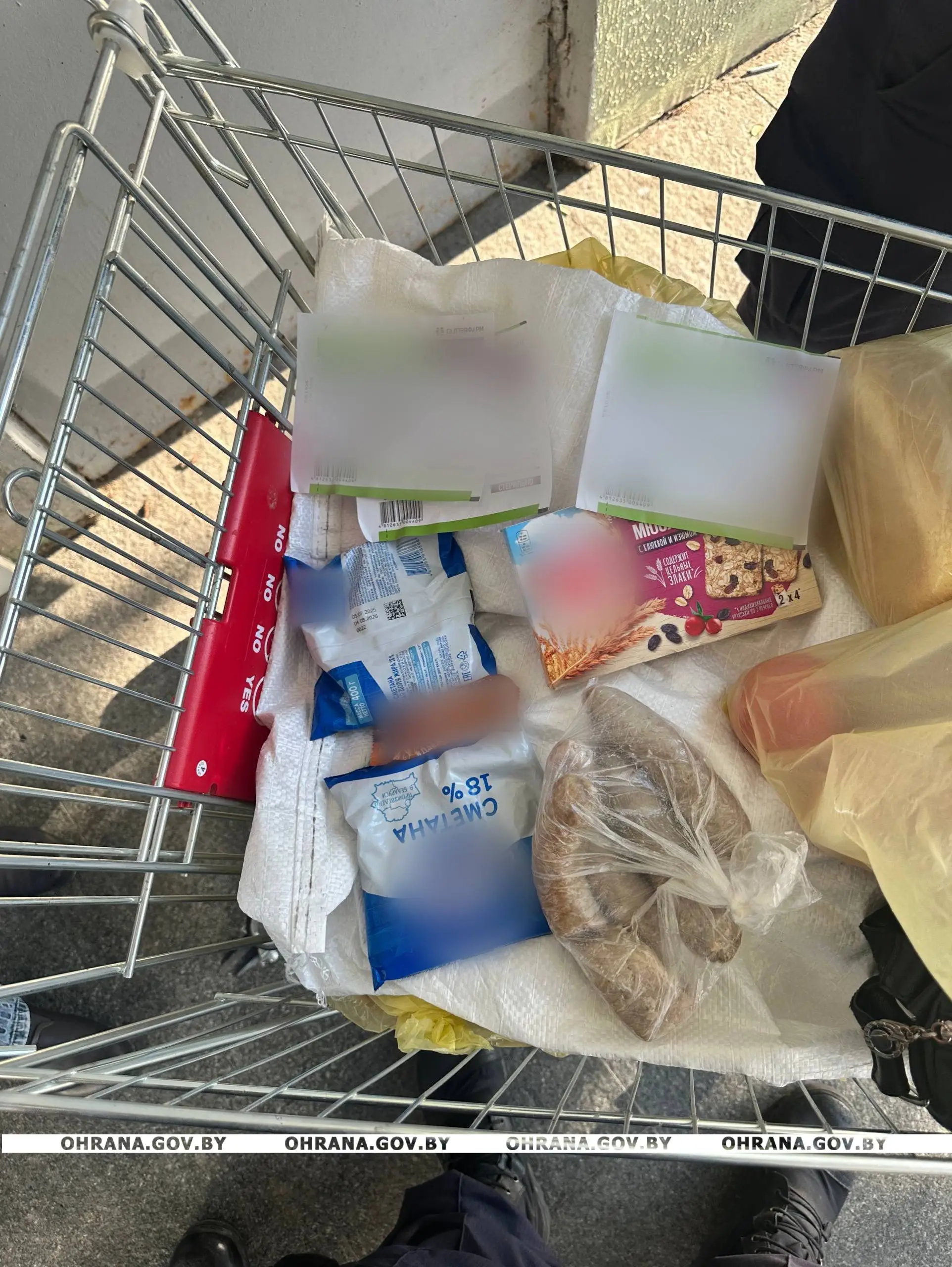 продукты