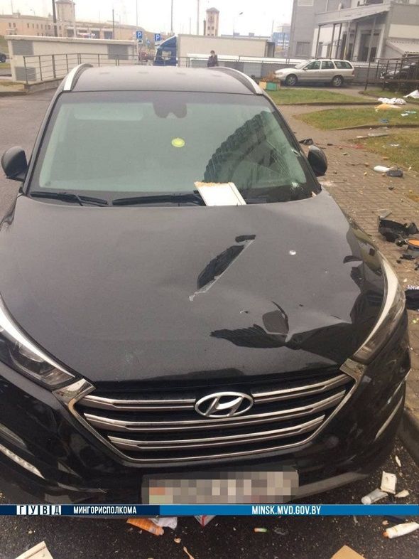 автомобиль