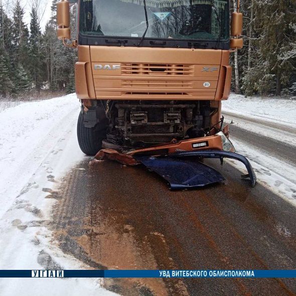 автомобиль