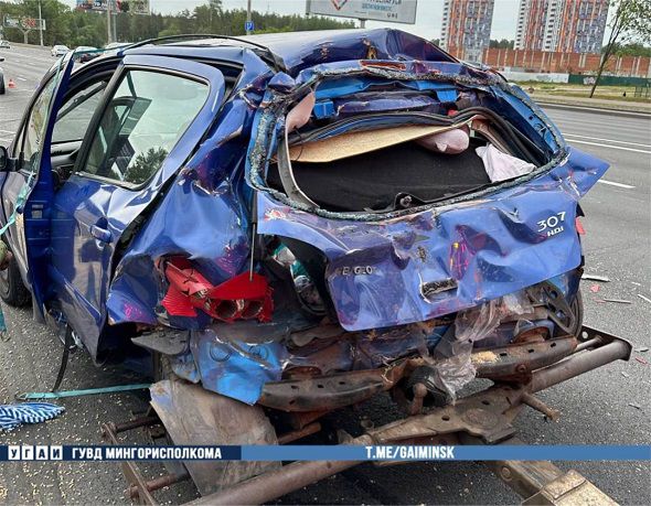 автомобиль