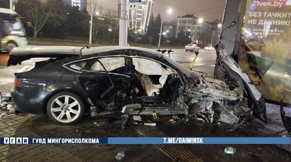 автомобиль