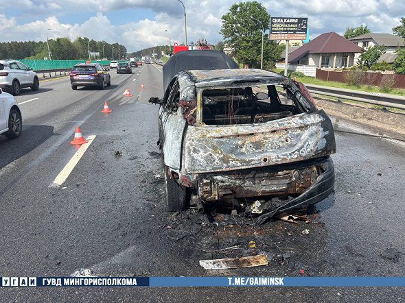 автомобиль