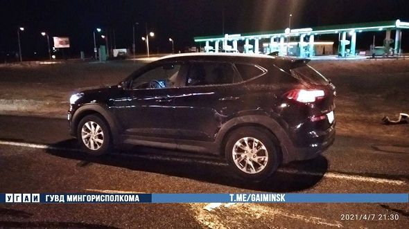 автомобиль