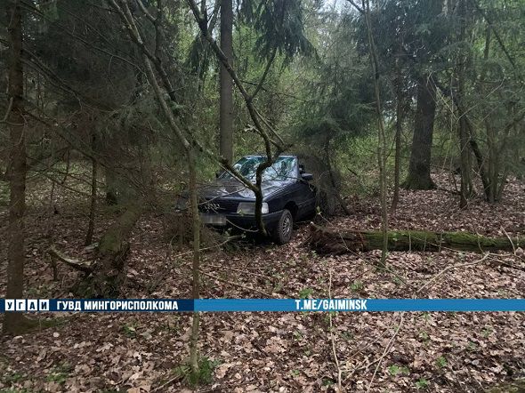 автомобиль