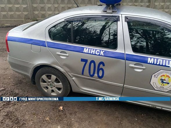 автомобиль