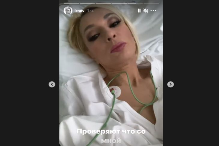 Лера Кудрявцева